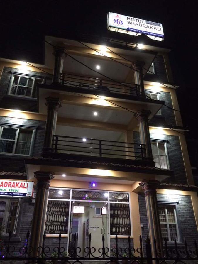 Hotel Bhadrakali Pokhara Inn מראה חיצוני תמונה